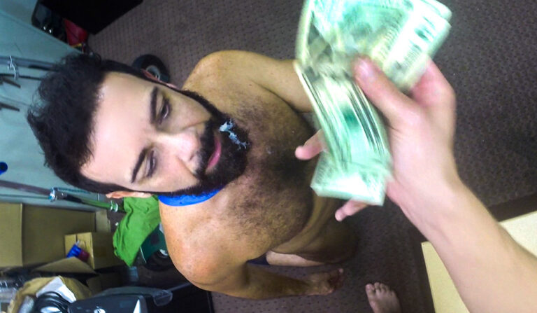 Fuck Me In the Ass For Cash!